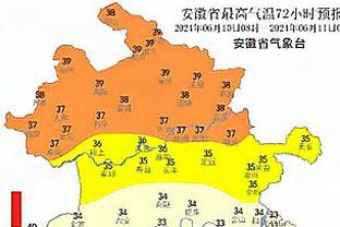 泰国队公布1月1日对阵日本队23人名单：素巴楚、提拉通入选