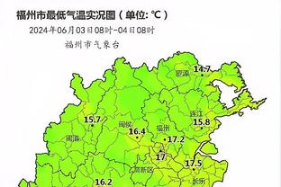 新利18苹果app授权开户网站截图0