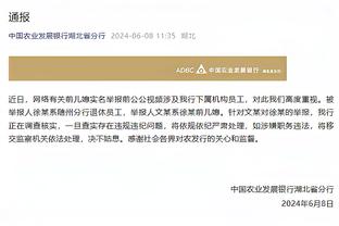 华体会游戏赞助了曼联截图0